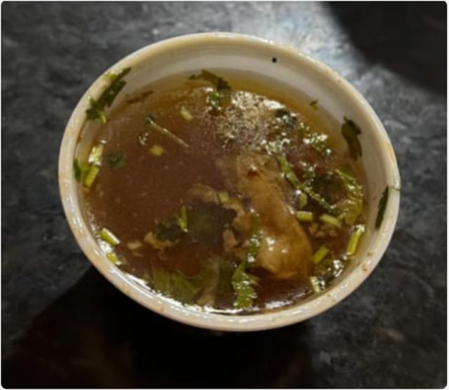 Consomme (8 Oz).